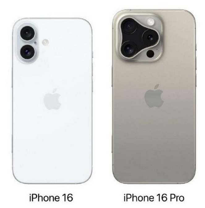 高石碑镇苹果16维修网点分享iPhone16系列提升明显吗 