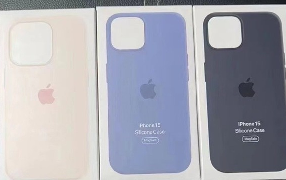 高石碑镇苹果14维修站分享iPhone14手机壳能直接给iPhone15用吗？ 