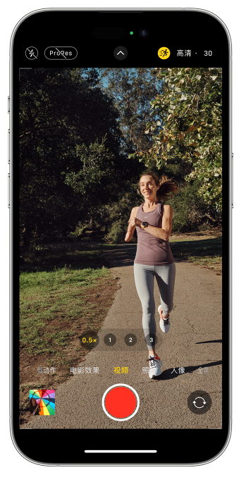 高石碑镇苹果14维修店分享iPhone 14 机型使用“运动模式”拍摄更稳定的视频 