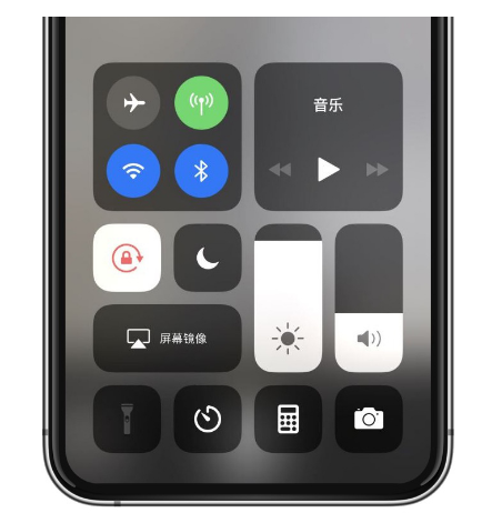 高石碑镇苹果14维修店分享iPhone 14手电筒按键灰了怎么办 