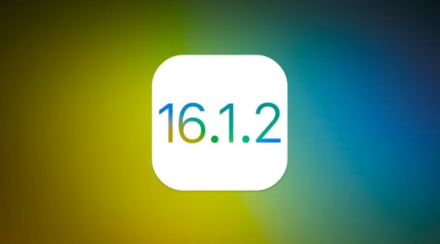 高石碑镇苹果维修分享iOS 16.2有Bug能降级吗？ iOS 16.1.2已关闭验证 