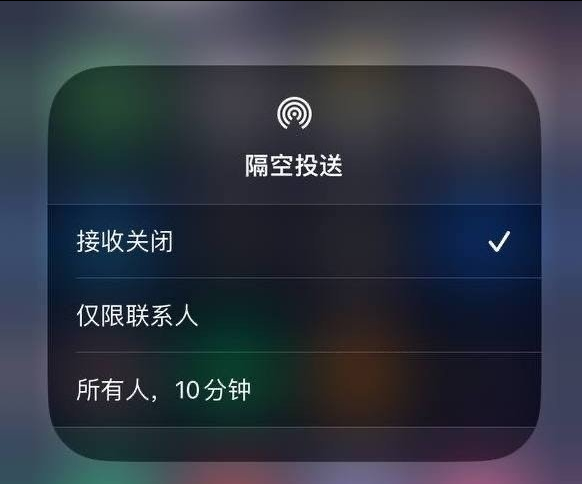 高石碑镇苹果手机维修分享iOS 16.1.1 正式版修复了哪些问题 