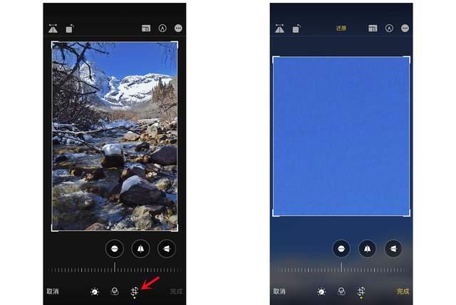 高石碑镇苹果手机维修分享iPhone手机如何使用裁剪功能隐藏照片 