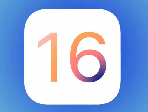 高石碑镇苹果手机维修分享iOS16不支持iPhone6s，手中的6s怎么办 