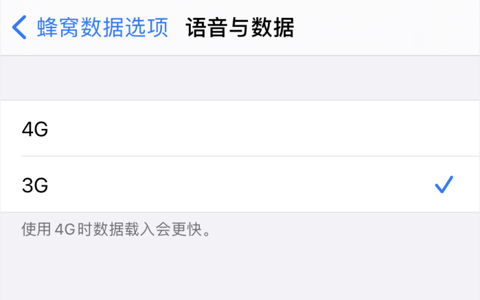 高石碑镇苹果手机维修分享iPhone 更新系统后找不到“个人热点”选项怎么办 