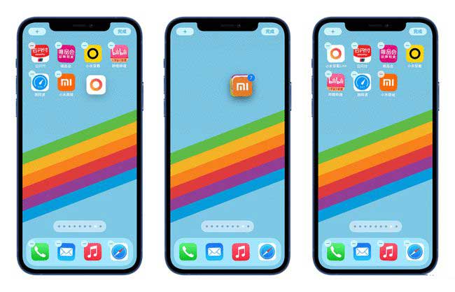 高石碑镇苹果手机维修分享iPhone 12如何批量移动 App 图标 
