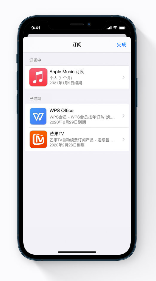 高石碑镇苹果手机维修分享小技巧 