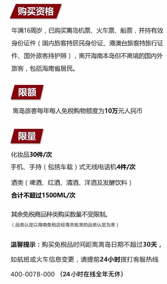 高石碑镇苹果手机维修分享琼版 iPhone 12 售价 4784 元起，如何才能买到 