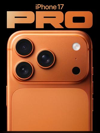 高石碑镇苹果维修点分享iPhone 17 Pro进水维修 